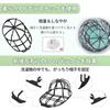 Titiroba Cap Includes Laundry Dishwasher Fits Caps Prevents Washer, Net, Safe, 50-60cm, Deformation, Black.