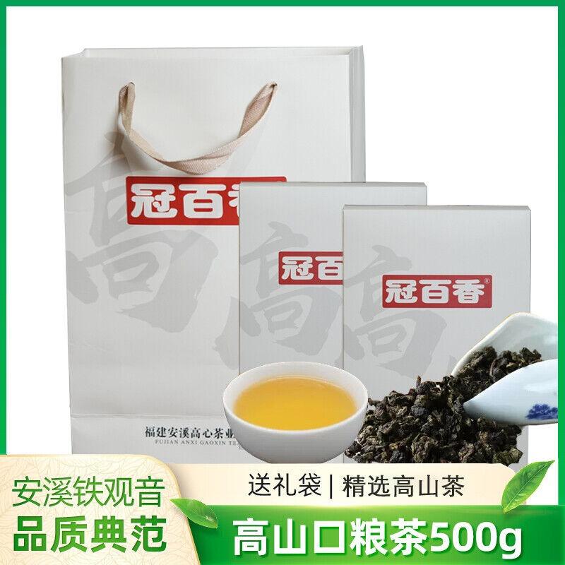 Luzhou flavor Oolong tea Anxi Tie Guanyin tea Green tea fragrant Tie Guanyin