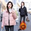 Down jacket women's short model new winter duck down thickened Korean version small stand-up collar bread jacket