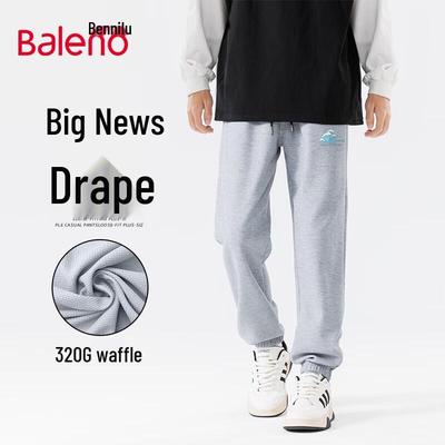 Calças – Calças e collants desportivos