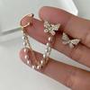 Korean Elegant Cute Rhinestone Butterfly Stud Earrings For Women Girls Fashion Metal Chain Jewelry Gifts