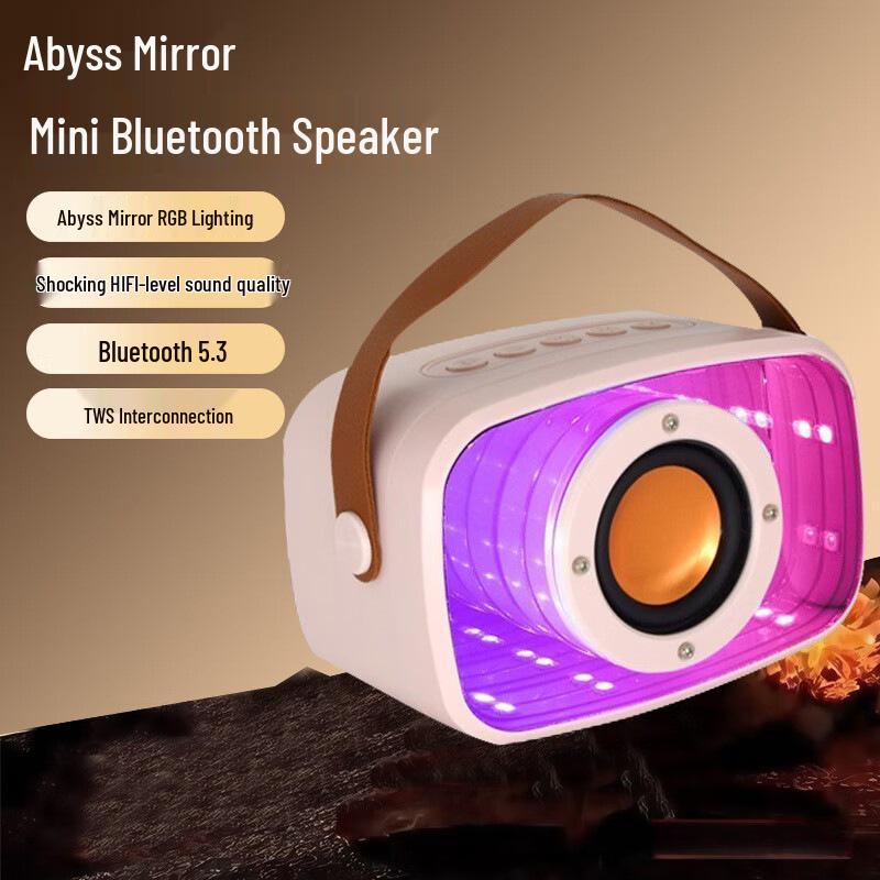 

W20 Space Capsule Outdoor Bluetooth Speaker: High-Quality Sound, Powerful Subwoofer, Long Battery Life