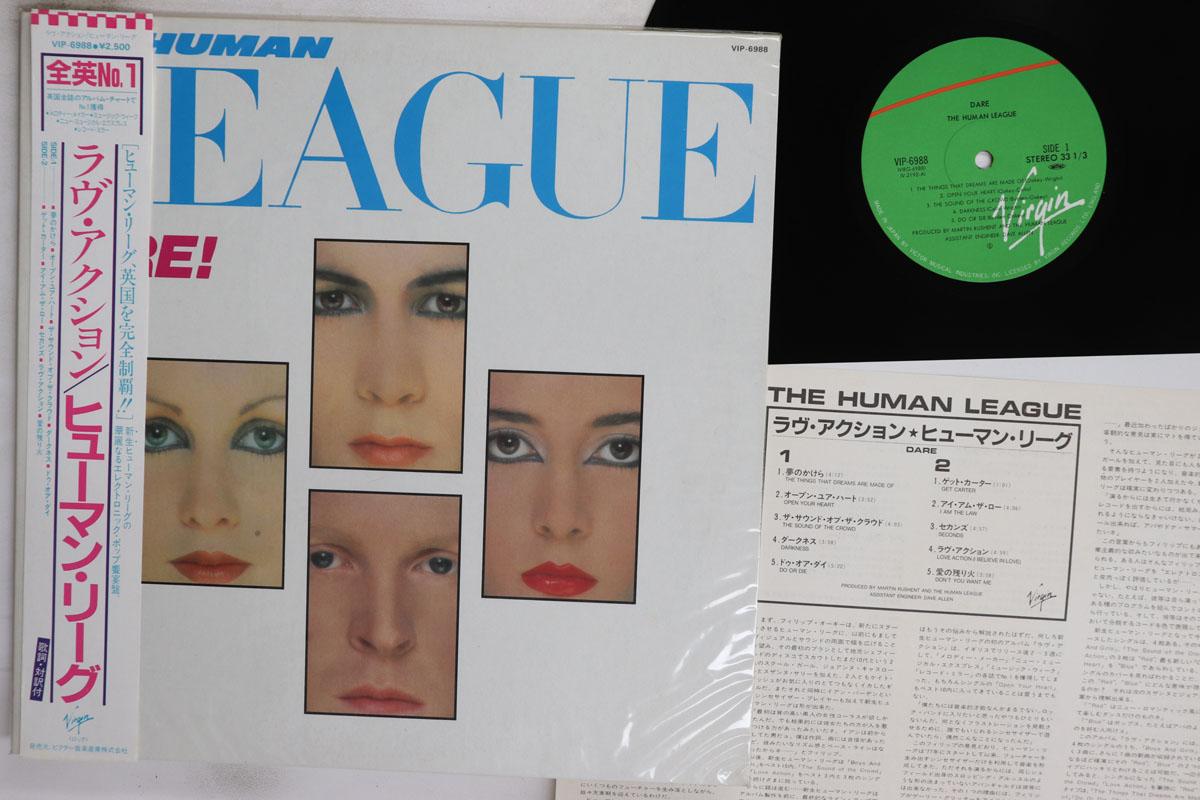 

LP Record HUMAN LEAGUE Dare VIP6988 VIRGIN 1982 Japan Obi Rock Used