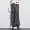 Paul Frank Retro Distressed Wide-Leg Denim Jeans