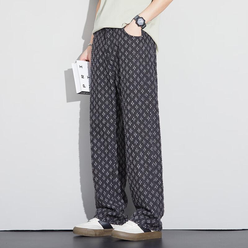 Paul Frank Retro Distressed Wide-Leg Denim Jeans