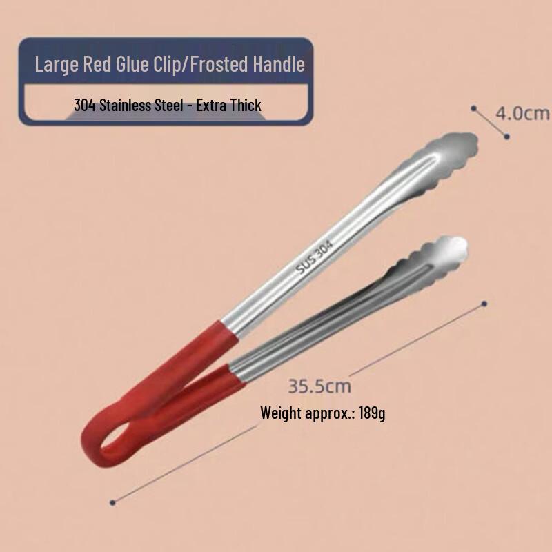 MUTTI 304 Stainless Steel Commercial Food Tongs