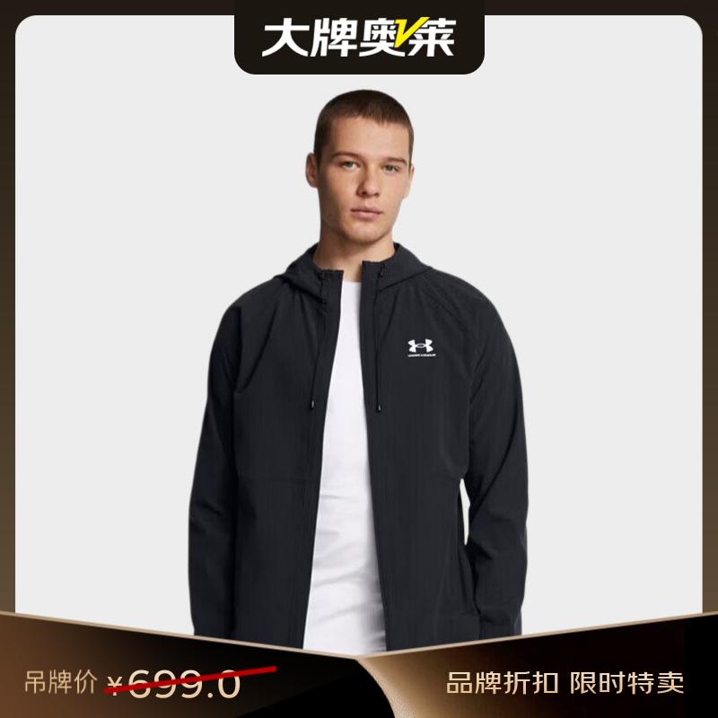 Under Armour Men s Versatile Woven Jacket XL
