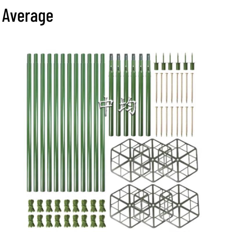 Aluminum Camouflage Net Support Pole Kit