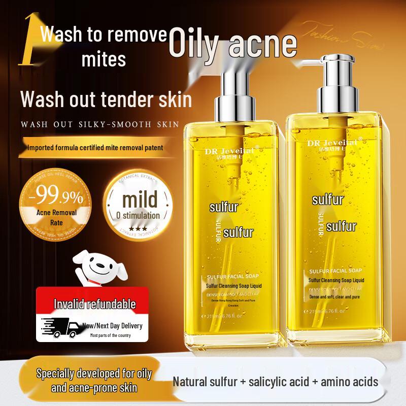 Целевые очищающие средства для лица DR JEVEITAL