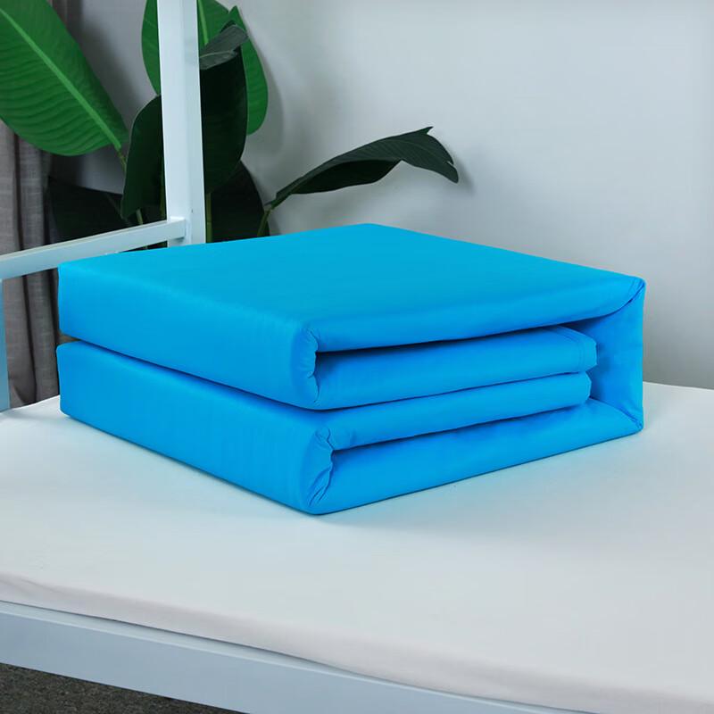 Jiangjunfu Tofu Block Student Cotton Quilt