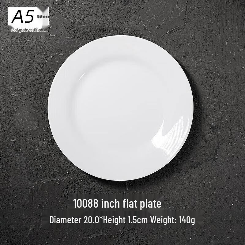 A5 Food-Grade Melamine 8-inch Round Dinner Plates (3-Pack)