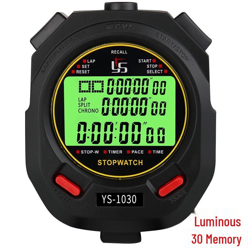 Junshuo Metal Luminous Electronic Stopwatch