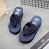 Thick Soled Anti Slip Flip Flops for Women Versatile High Heels Clip On Feet Outdoor Beach Shoes