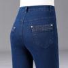 Women High Waisted Loose Straight Leg Denim Pants Casual Spring Autumn Oversized Mother Jeans with Embroidery Pockets