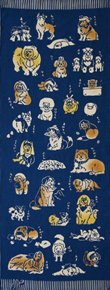 Tenugui Hand Cotton Made in Japan Dog Pattern Niwa-zome (Japanese Towel) - Chū-sen (Dyed) - 100% - -