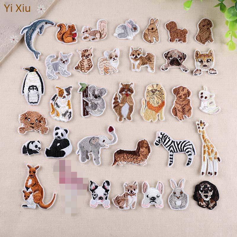 

Charming Animal Embroidery Patch for Kids Clothing Decoration
