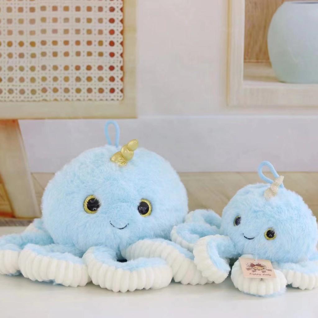 Plush Octopus Toy With Soft Short Plush And Pp Cotton Filling For Kids Gift