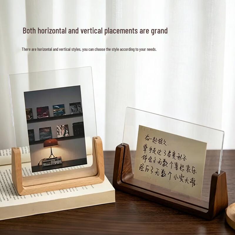 Solid Wood U-Shaped Acrylic Desktop Photo Frame