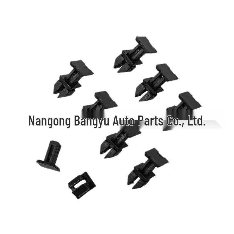 Mercedes-Benz Dashboard & Trunk Retaining Clip A1249900792