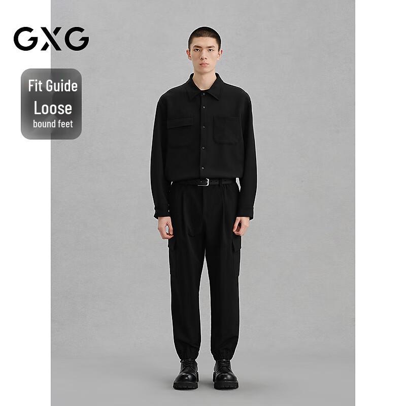 GXG Men's Four-Way Stretch Cargo Trousers