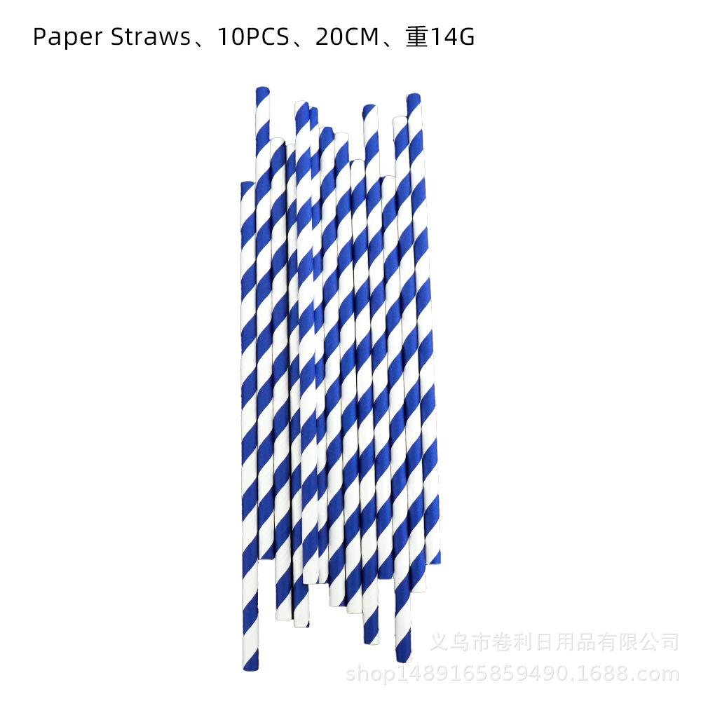 Bigfoot Theme Party Monster Truck Flag Tablecloth Paper Plate Hanging Spin Decoration Children'S Birthday Decoration Supplies