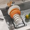 Non-Slip Expandable Dish Drying Rack Draining Sink Drain Rack Sink Dish Drying Rack  Kitchen