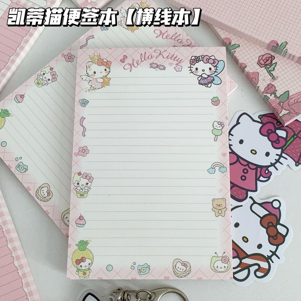 New Hello Kitty Sweet Note Paper 50 Sheets Cute Memo Notepad Portable Notebook for Students Girls School Stationery