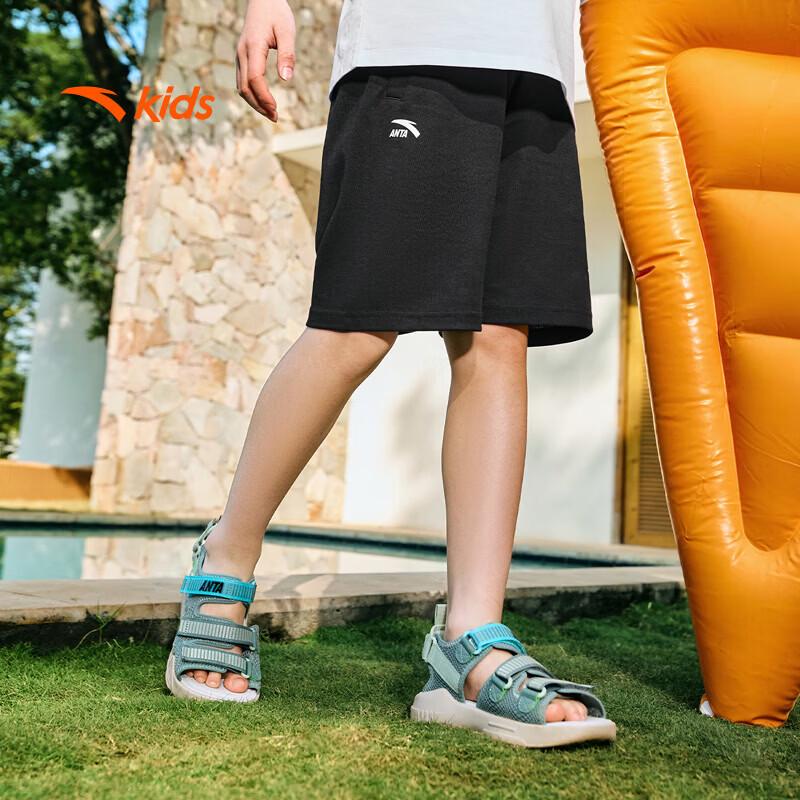 Anta Boys' Summer Loose Breathable Sports Shorts