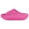 Comfortable And Lightweight EVA Slide Slippers Women's Dragon Fruit 1136880-DFRT
