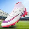 World Cup Children's Football Shoes Boys and Teenagers Students Women TF Broken Nails AG Long Nails Competition Training Shoes