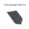 Universal Seat Side Protector Cover for Compass, Patriot, and More Models - Small (1CZ06DX9AB-001)