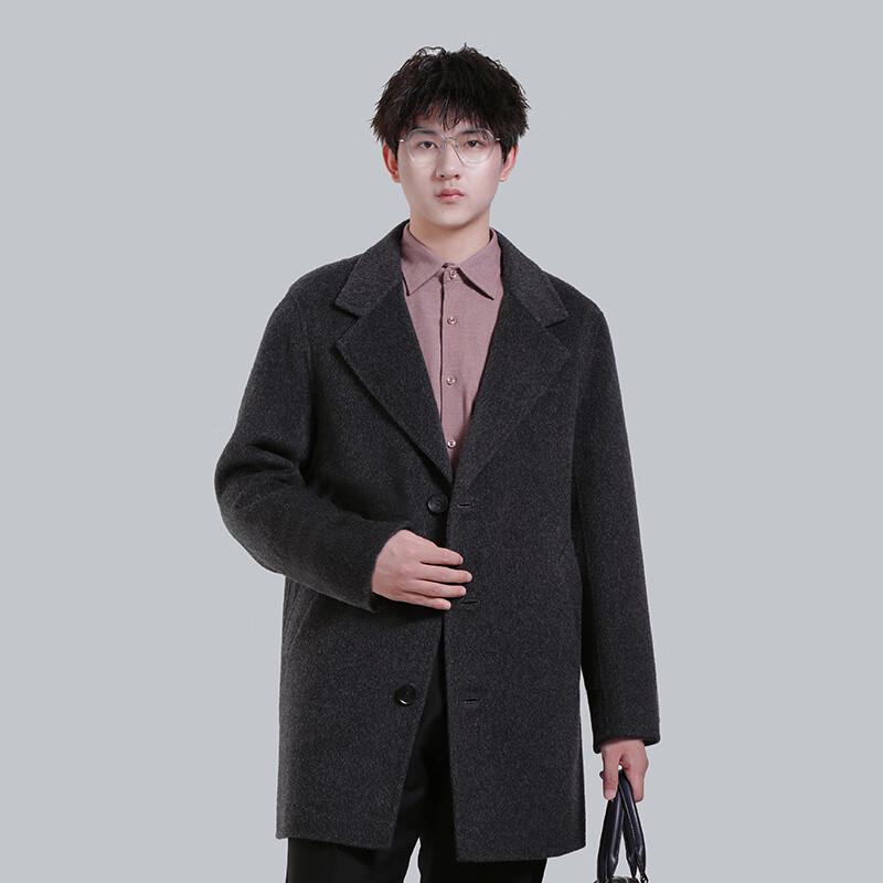 Men's Premium Wool Blend Mid-Length Coat
