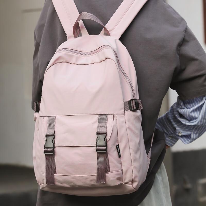 Li Shen Freizeit Reise Laptop Rucksack