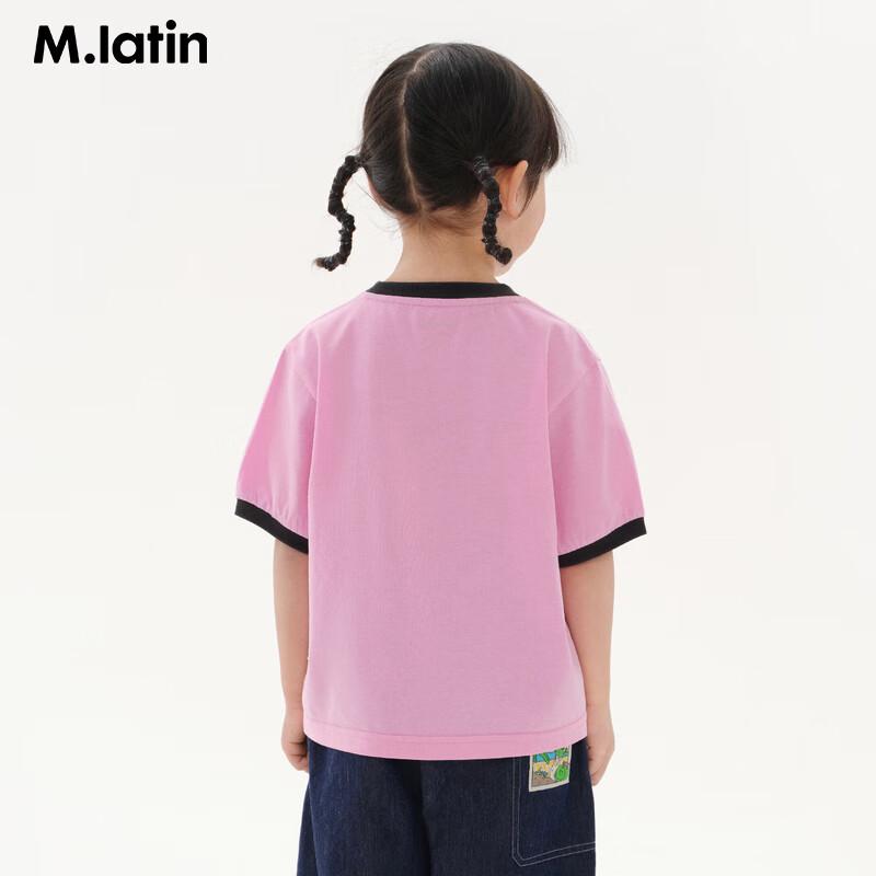 M.Latin Kids  Summer Ice Cool Short Sleeve T-Shirt 100cm