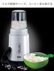 Braun Blender Power Blend Compact 3, White, 600ml, JM3018