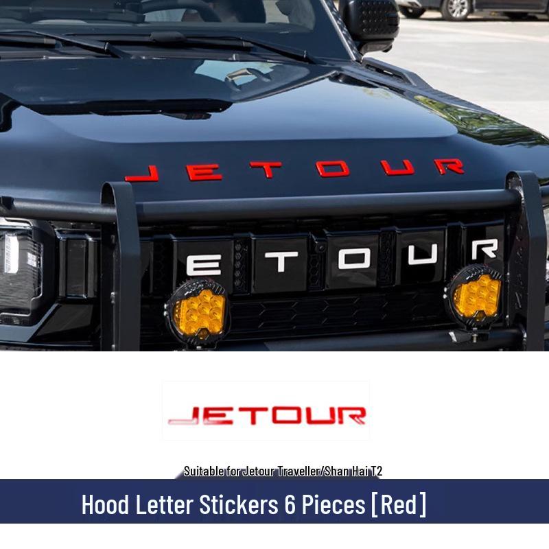 Jetour Traveler ShanHai T2 Hood & Rear Tire Emblem Sticker Accessories