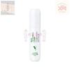 Atomy green propolis throat spray 30 ml 1 piece