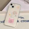 ins cartoon flower for iPhone17ProMax soft case Apple 17 matte mobile phone case 16/15 anti-drop 14