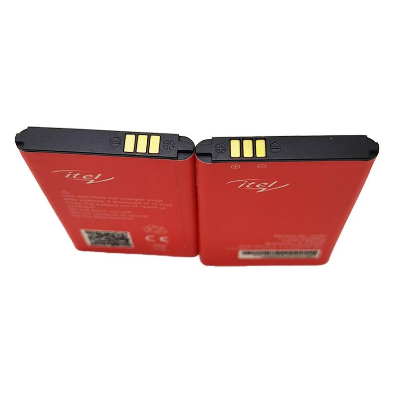 Suderinamas akumuliatorius itel 25bi: BL-25BI BL-20HI 2500mAh Dvigubas valdymas 2IC