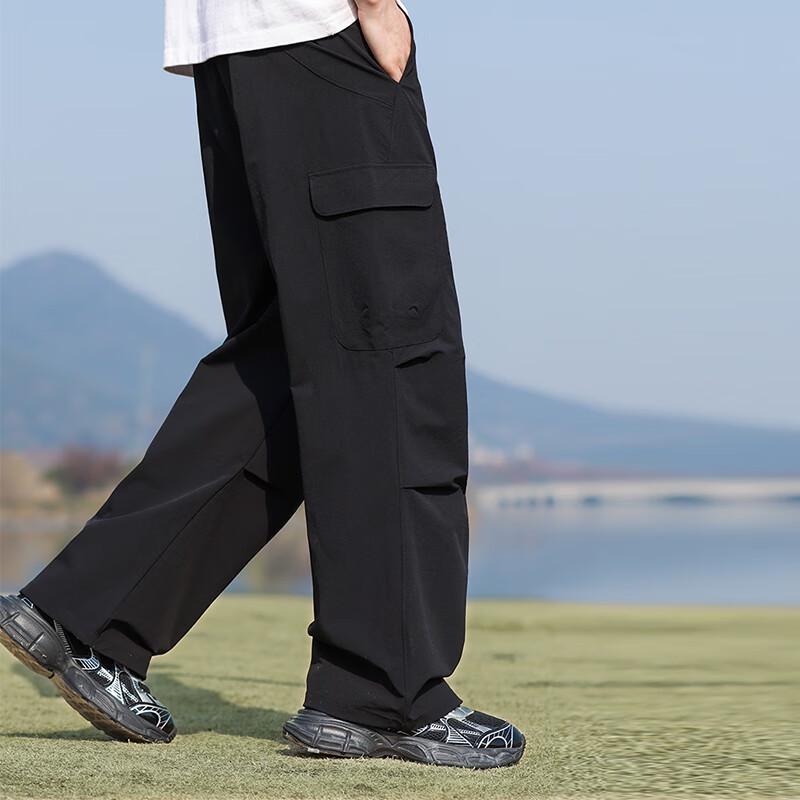 Yalu Unisex Loose Straight Quick-Dry Cargo Pants