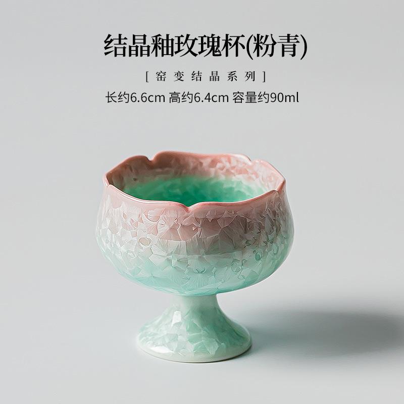 Kiln Fambe Crystal Glaze Teapot Retro Tea Infuser Pot Tea Maker Kettle With Filter Tea Set Gaiwan Teacups Tea Items Series Craft