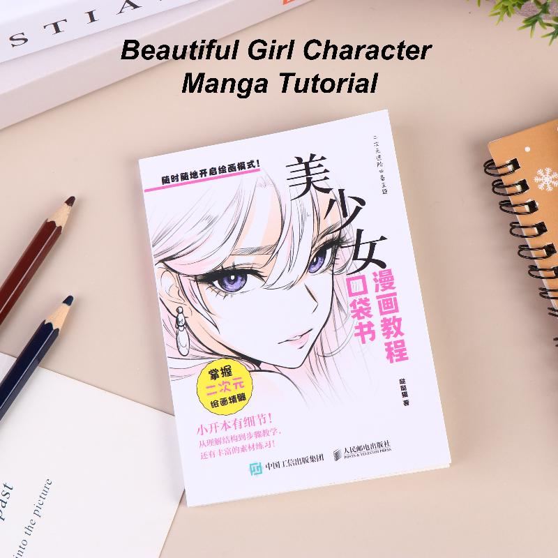 1Pcs Anime Illustration Tutorial Book Manga Drawing Tutorial Pocket Book For Beginner Hairstyle Material Copying Practice Book