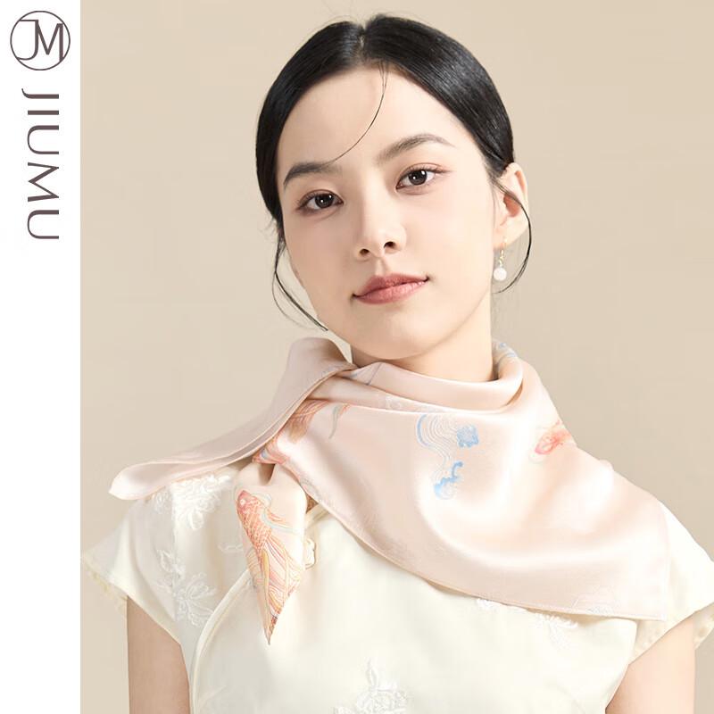 JIUMU Chinese Style Mulberry Silk Scarf Shawl SJ007
