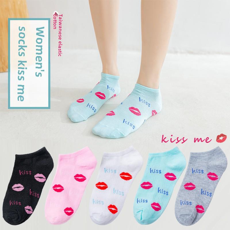 "Urocze białe skarpetki do kostki z misiem chmurką na wiosnę i lato dla kobiet"