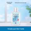 NHZHIW No-Rinse Hand Sanitizer Gel
