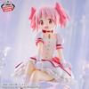 Banpresto Madoka Kaname Figure Puella Magi Madoka Magica Rebellion Movie