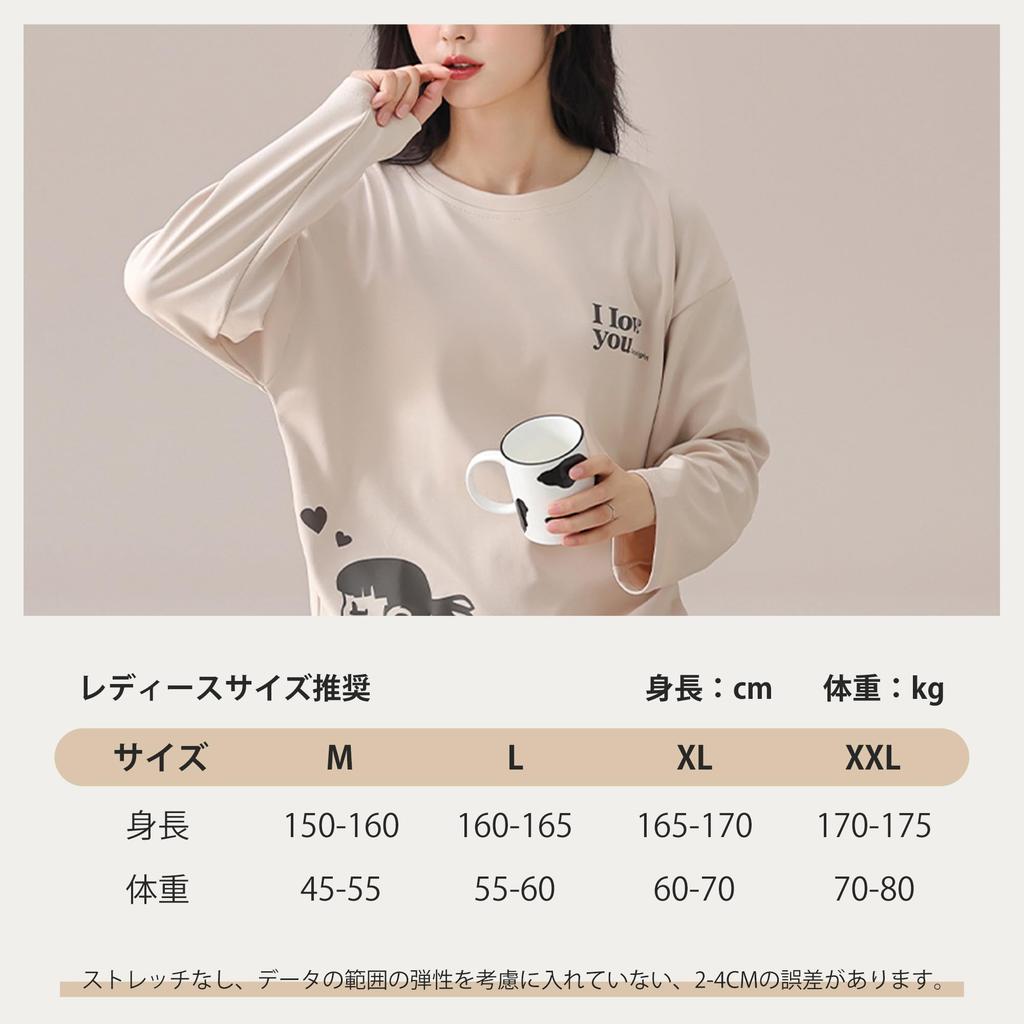 SHYLANZI Crew Long Sleeve Pajama Set Women's Pajamas, 100% Cotton, Loungewear, Fall/Winter, Neck,