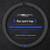 Suede Steering Wheel Cover for WEY Weipai VV5 VV6 VV7GT, Tank 300 - Genuine Leather Grip