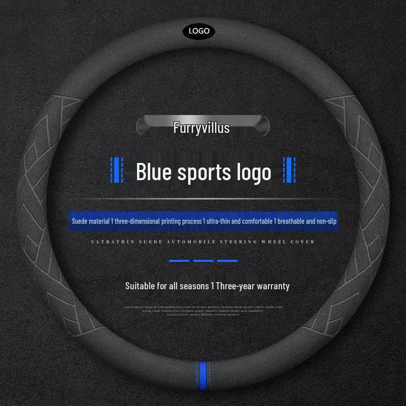 Suede Steering Wheel Cover for WEY Weipai VV5 VV6 VV7GT, Tank 300 - Genuine Leather Grip
