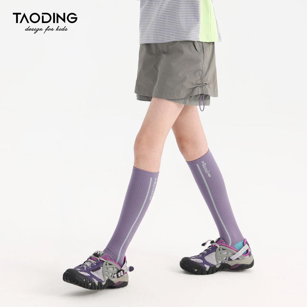 Tao Town Girls' Korean Style Casual Baseballjacka